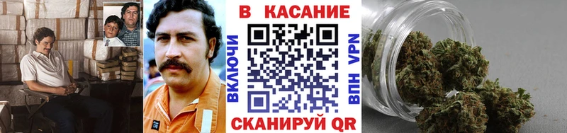 Купить закладку Alpha PVP  Мефедрон  Cocaine  ГАШ  АМФ  Экстази  Бошки Шишки  Вяземский