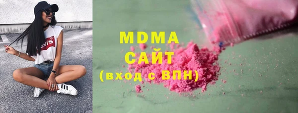 хмурый Верхнеуральск