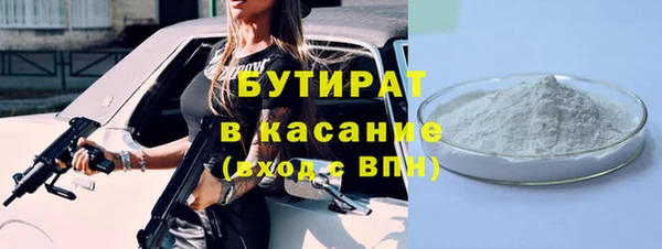 хмурый Верхнеуральск