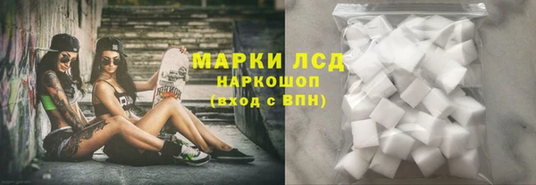 экстази Верея