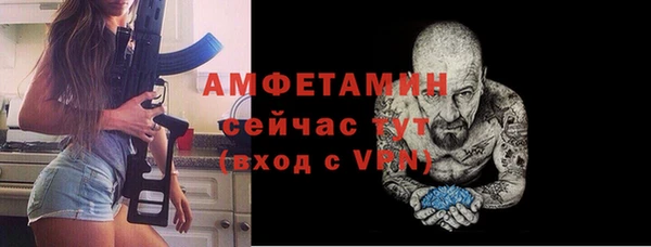 хмурый Верхнеуральск