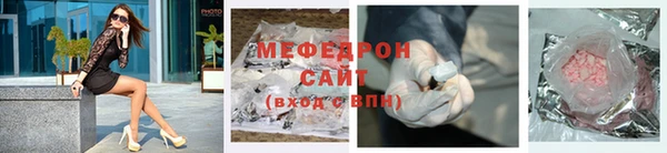 хмурый Верхнеуральск