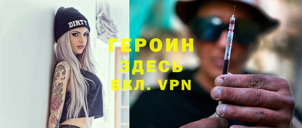 хмурый Верхнеуральск