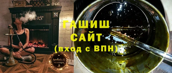 хмурый Верхнеуральск