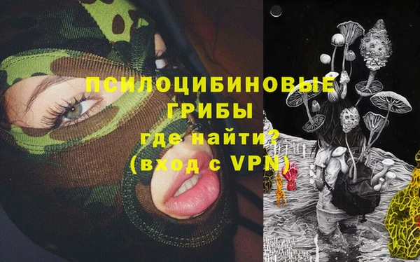 хмурый Верхнеуральск