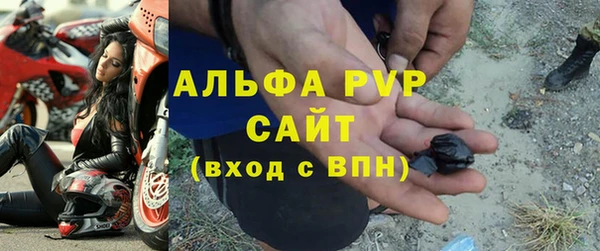 экстази Верея