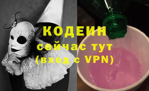 прущая мука Верхний Тагил