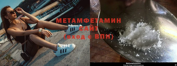 хмурый Верхнеуральск