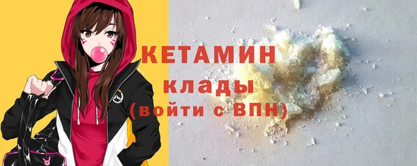 хмурый Верхнеуральск