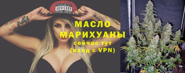 хмурый Верхнеуральск