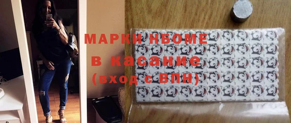 хмурый Верхнеуральск