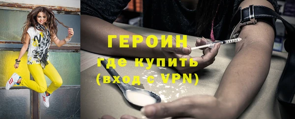 прущая мука Верхний Тагил
